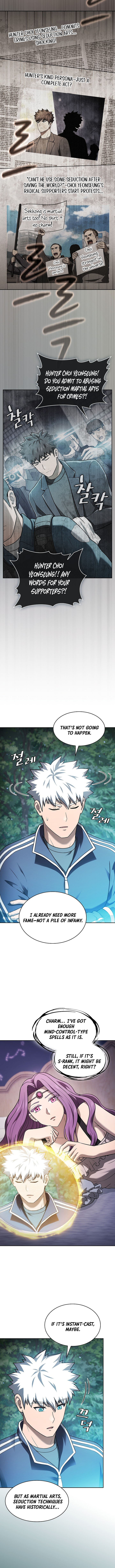 The Constellation That Returned From Hell Chapter 205 3